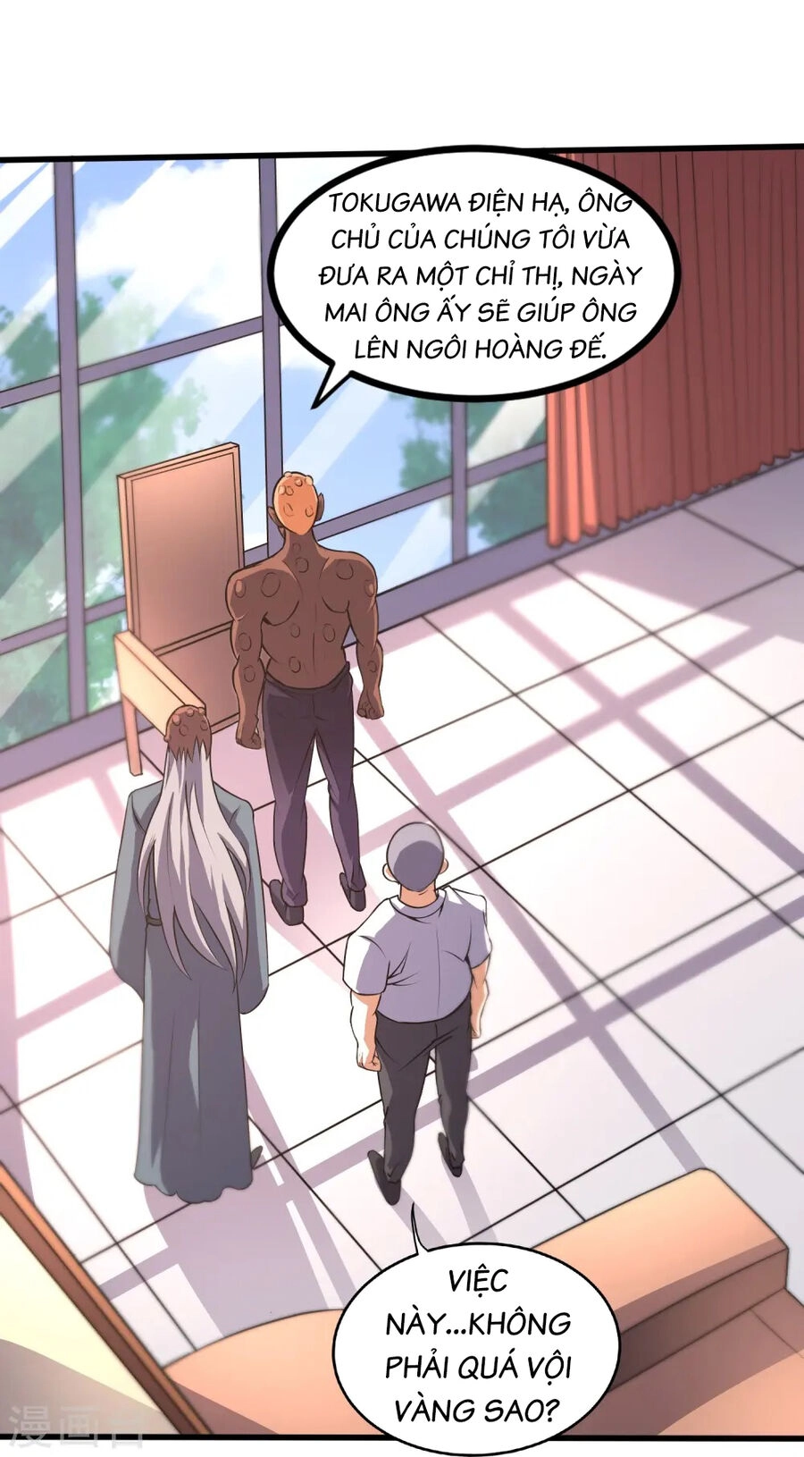 Y Võ Chí Tôn Chapter 355 - 7