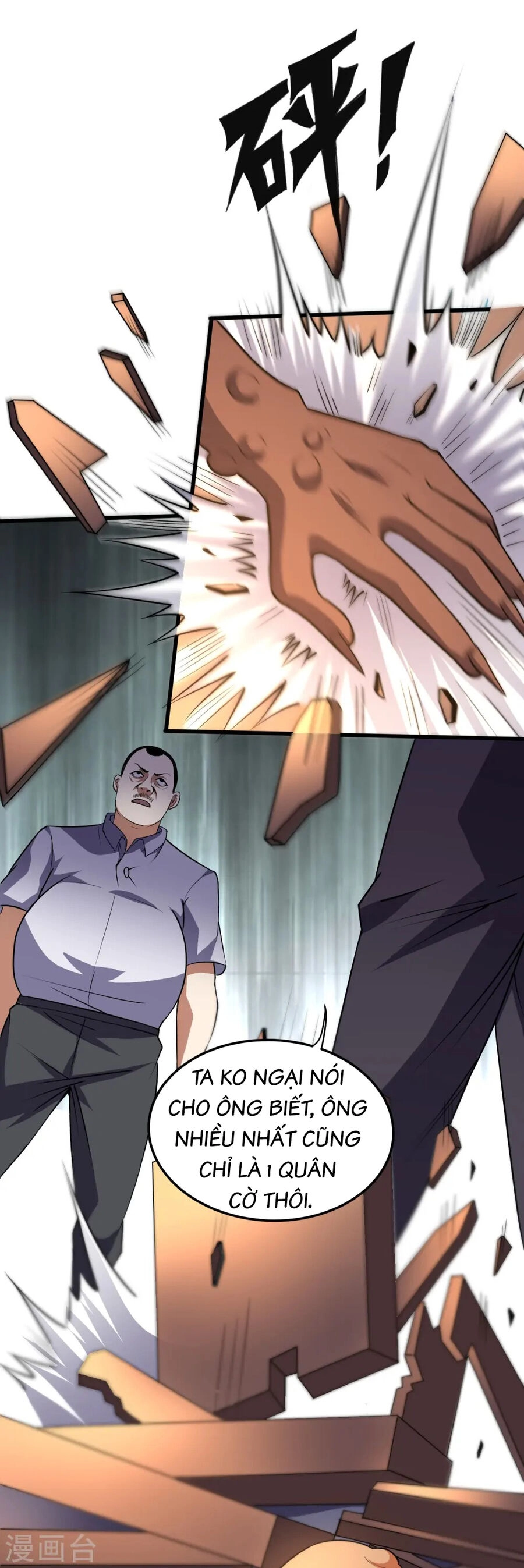 Y Võ Chí Tôn Chapter 355 - 15