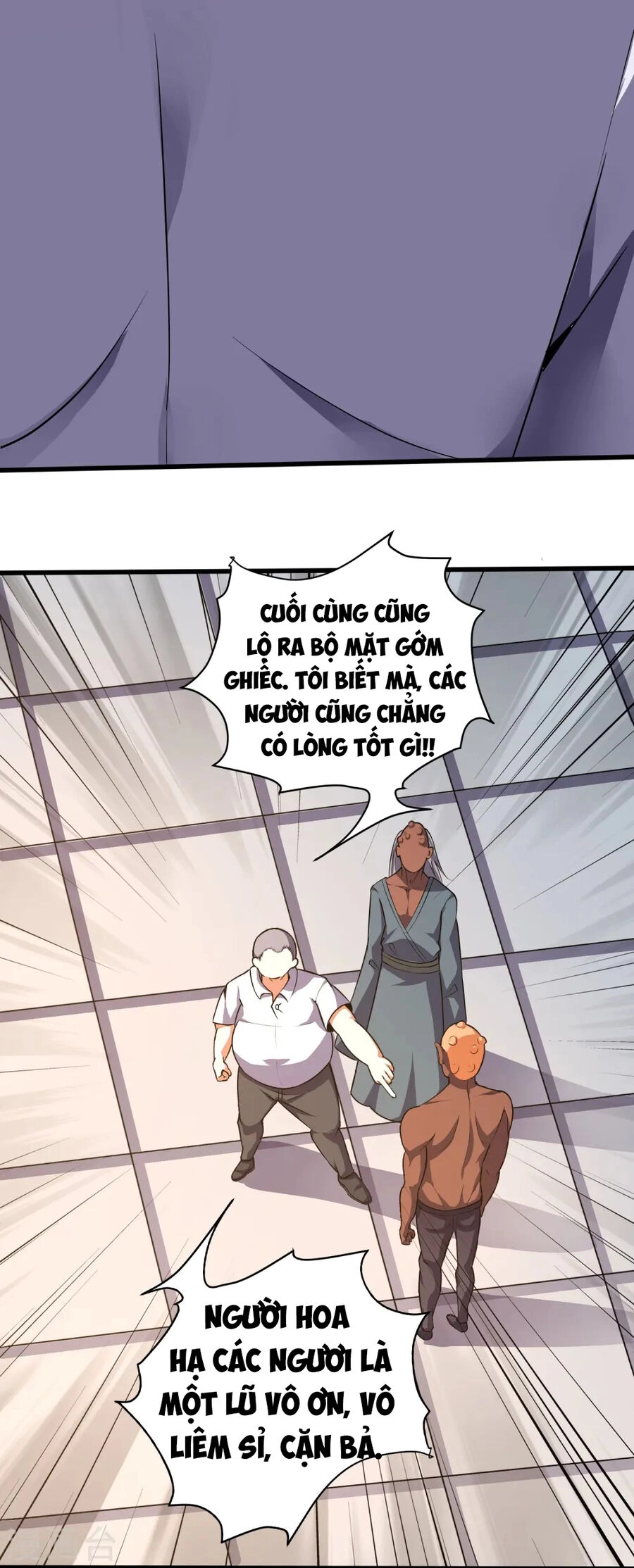 Y Võ Chí Tôn Chapter 355 - 17