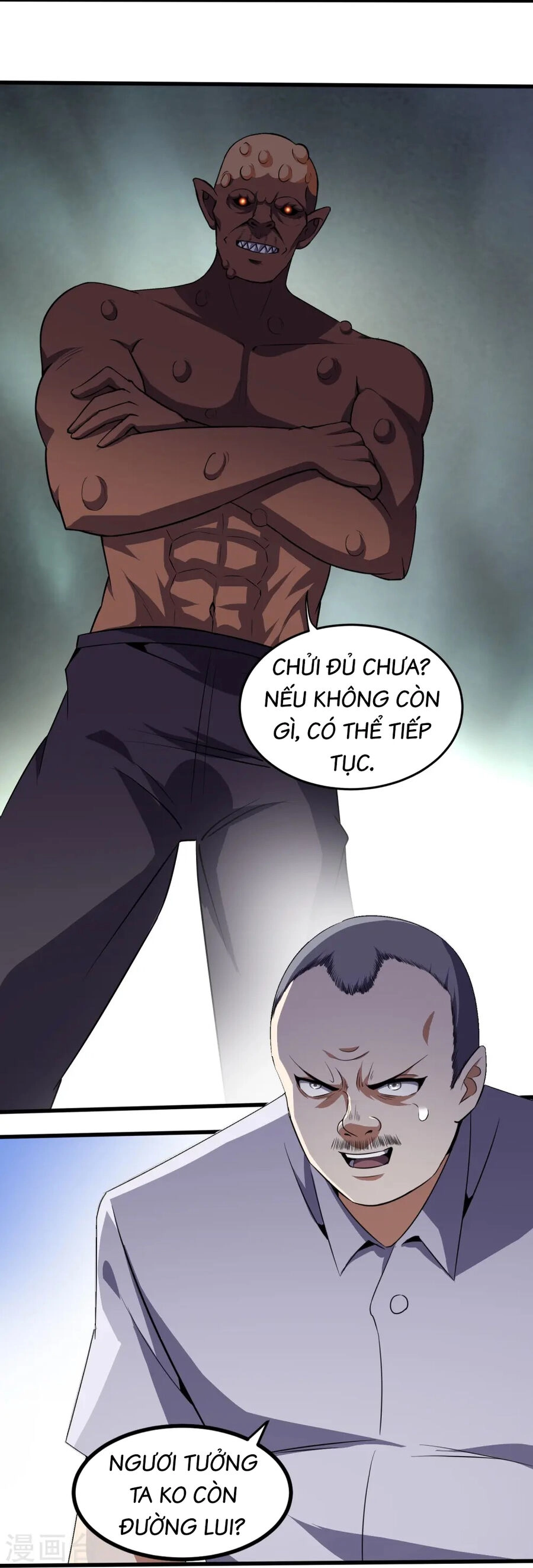 Y Võ Chí Tôn Chapter 355 - 18