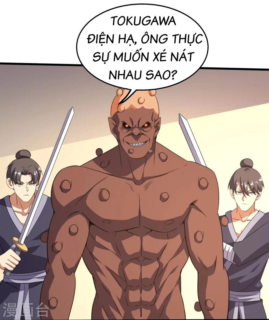 Y Võ Chí Tôn Chapter 355 - 21