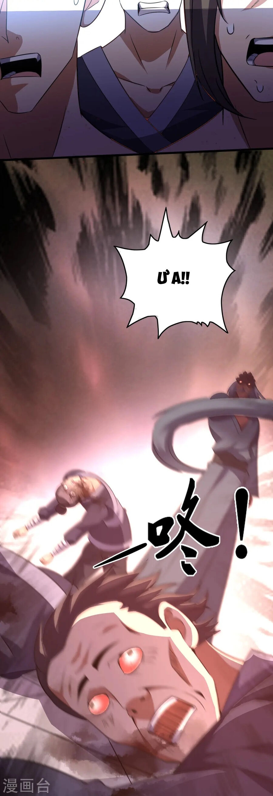 Y Võ Chí Tôn Chapter 355 - 32