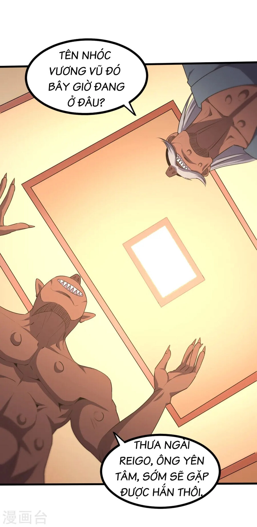 Y Võ Chí Tôn Chapter 356 - 3