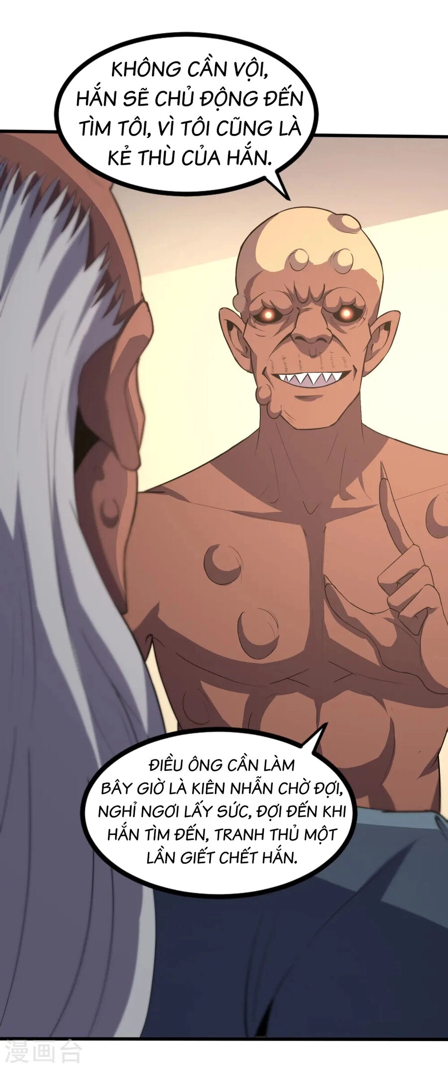 Y Võ Chí Tôn Chapter 356 - 4