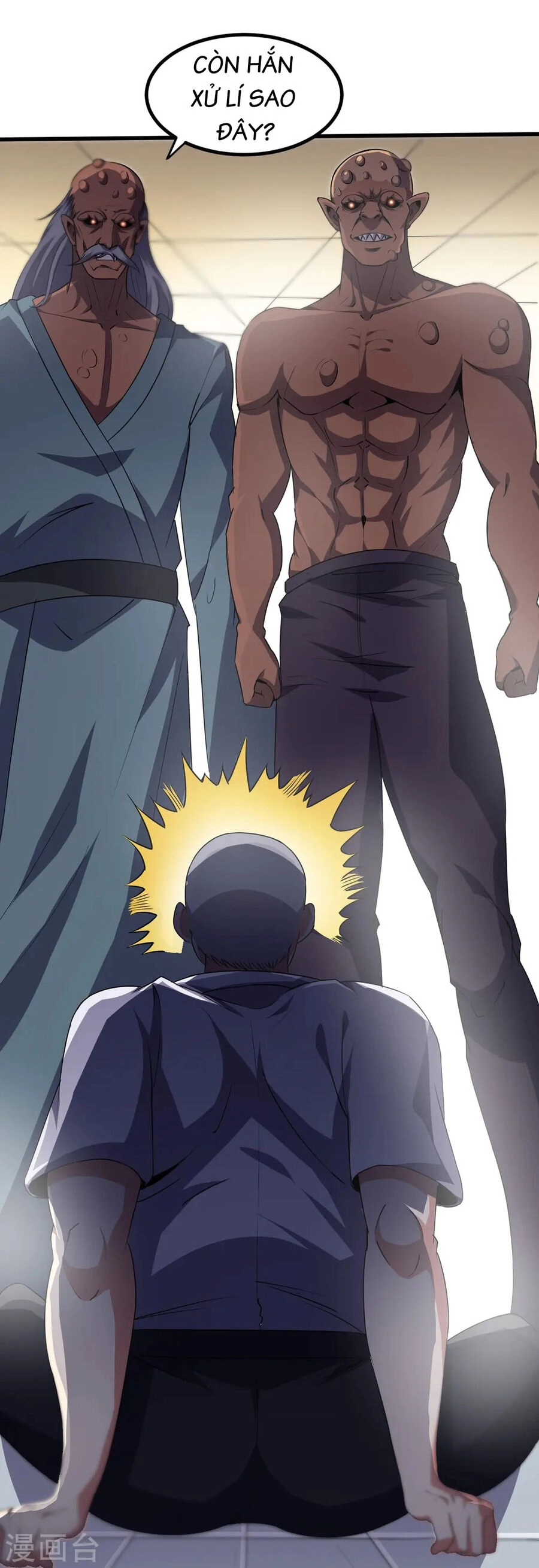 Y Võ Chí Tôn Chapter 356 - 5