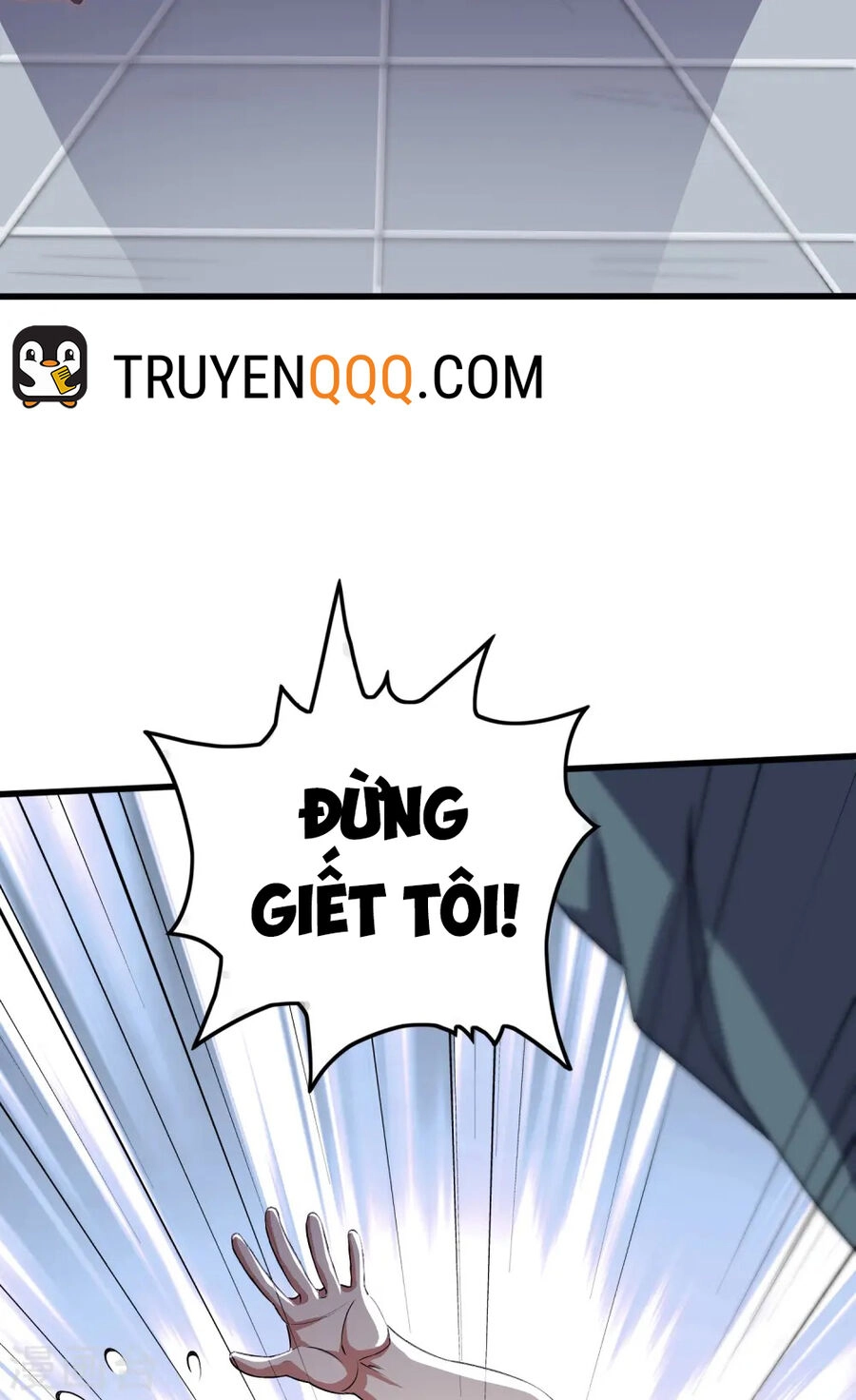 Y Võ Chí Tôn Chapter 356 - 6