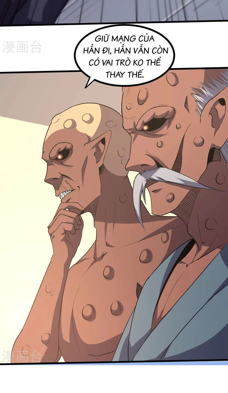 Y Võ Chí Tôn Chapter 356 - 8