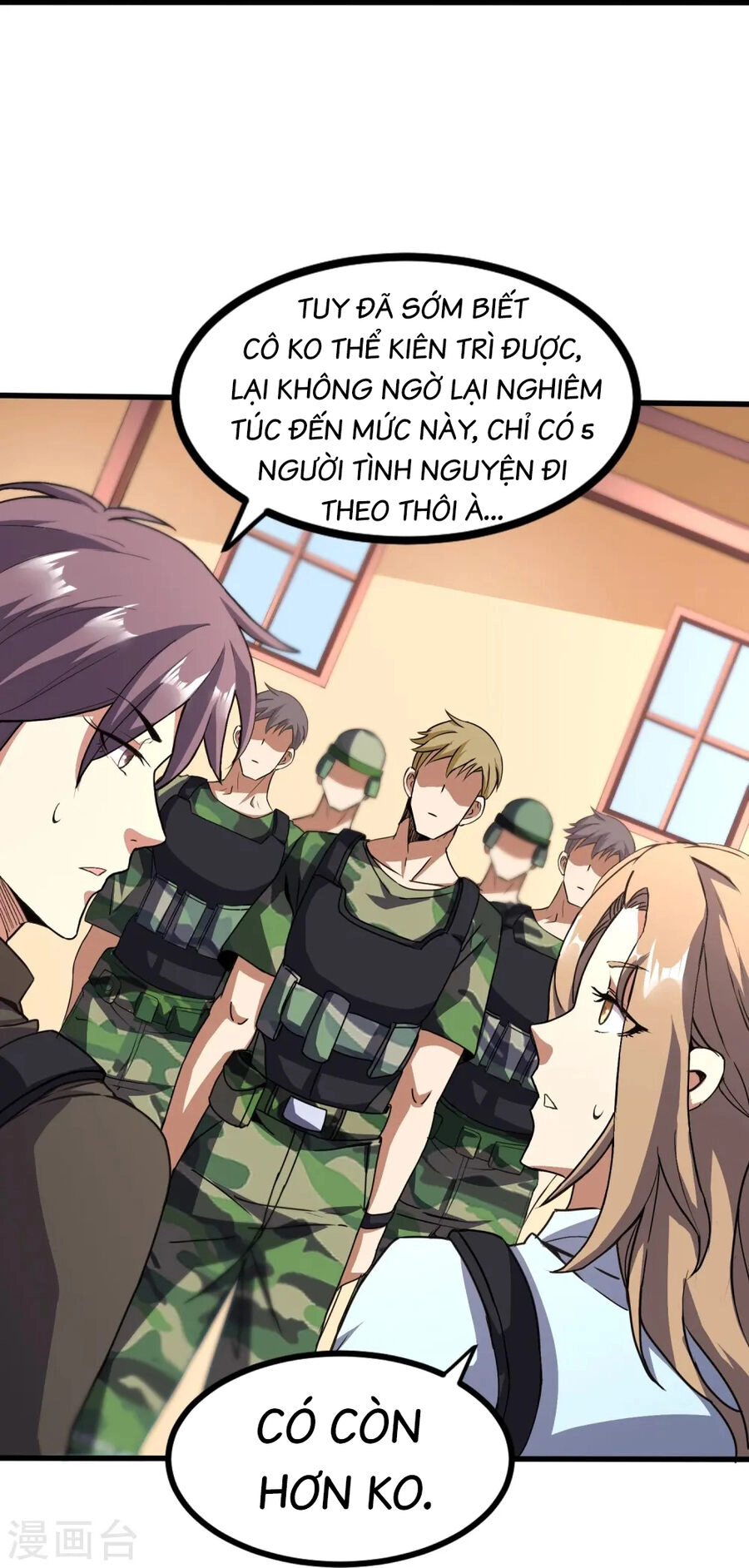 Y Võ Chí Tôn Chapter 356 - 12