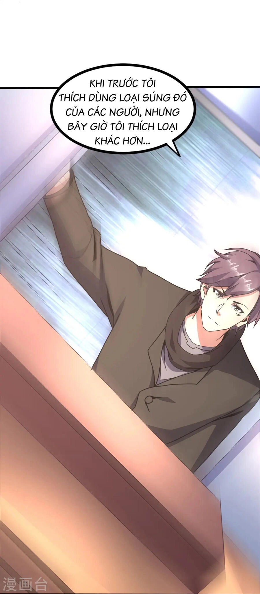 Y Võ Chí Tôn Chapter 356 - 17