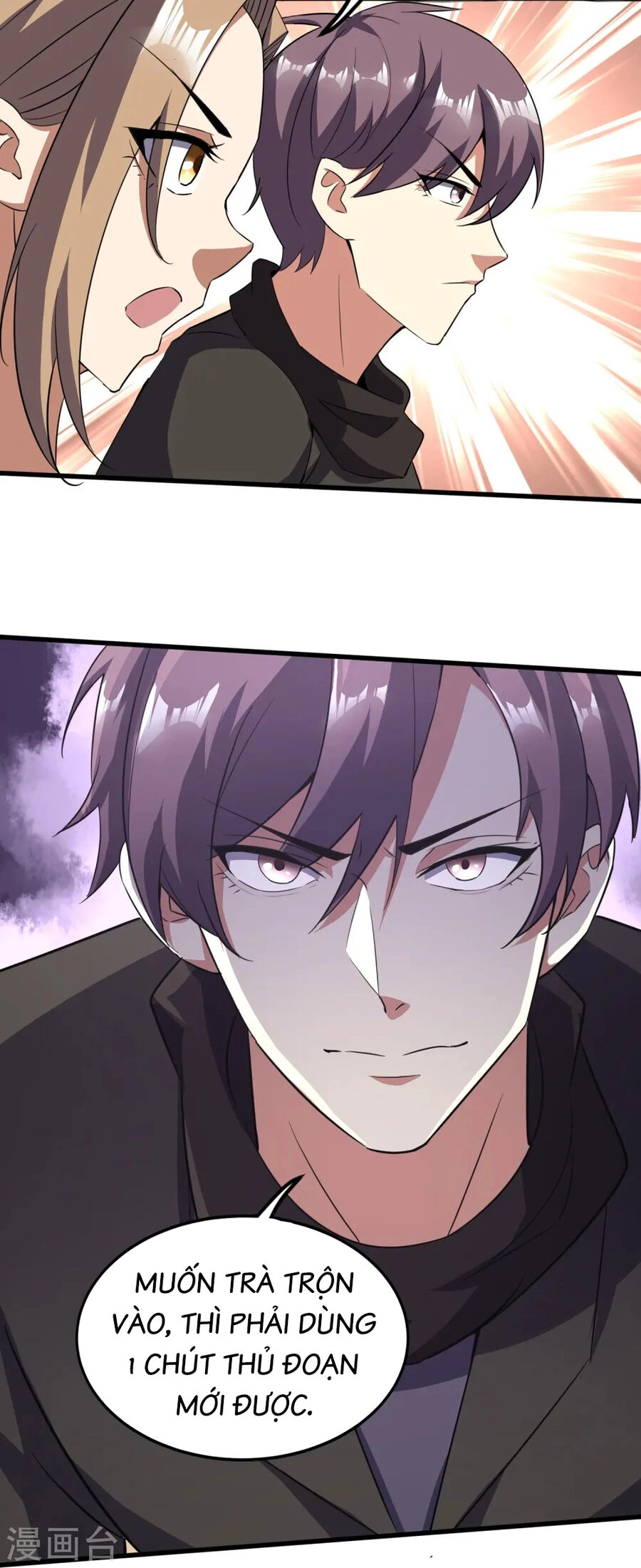 Y Võ Chí Tôn Chapter 356 - 31