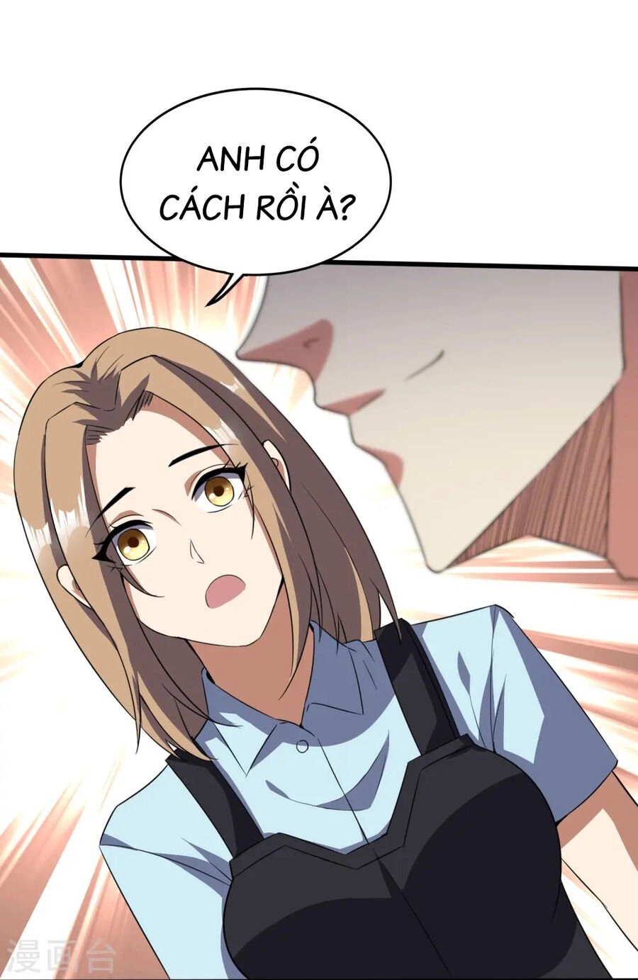 Y Võ Chí Tôn Chapter 356 - 32