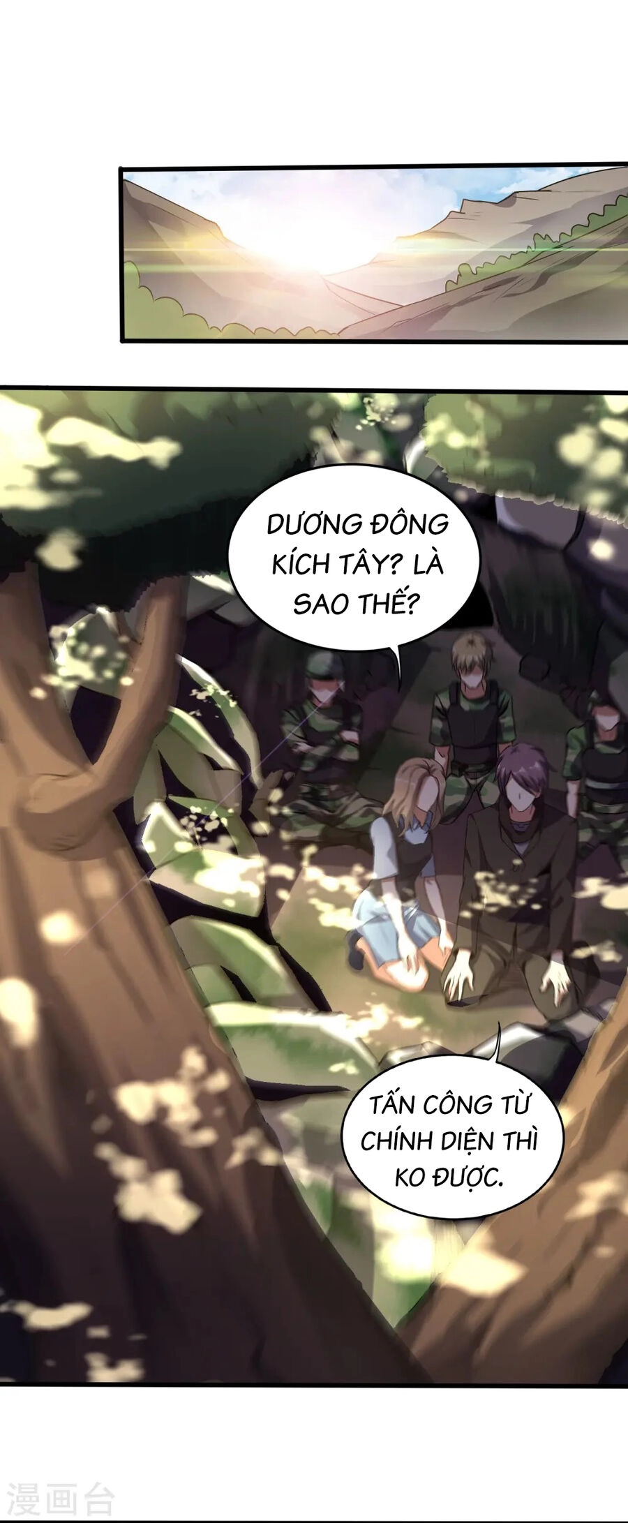 Y Võ Chí Tôn Chapter 357 - 3