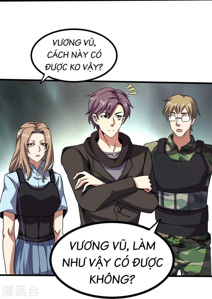 Y Võ Chí Tôn Chapter 357 - 5