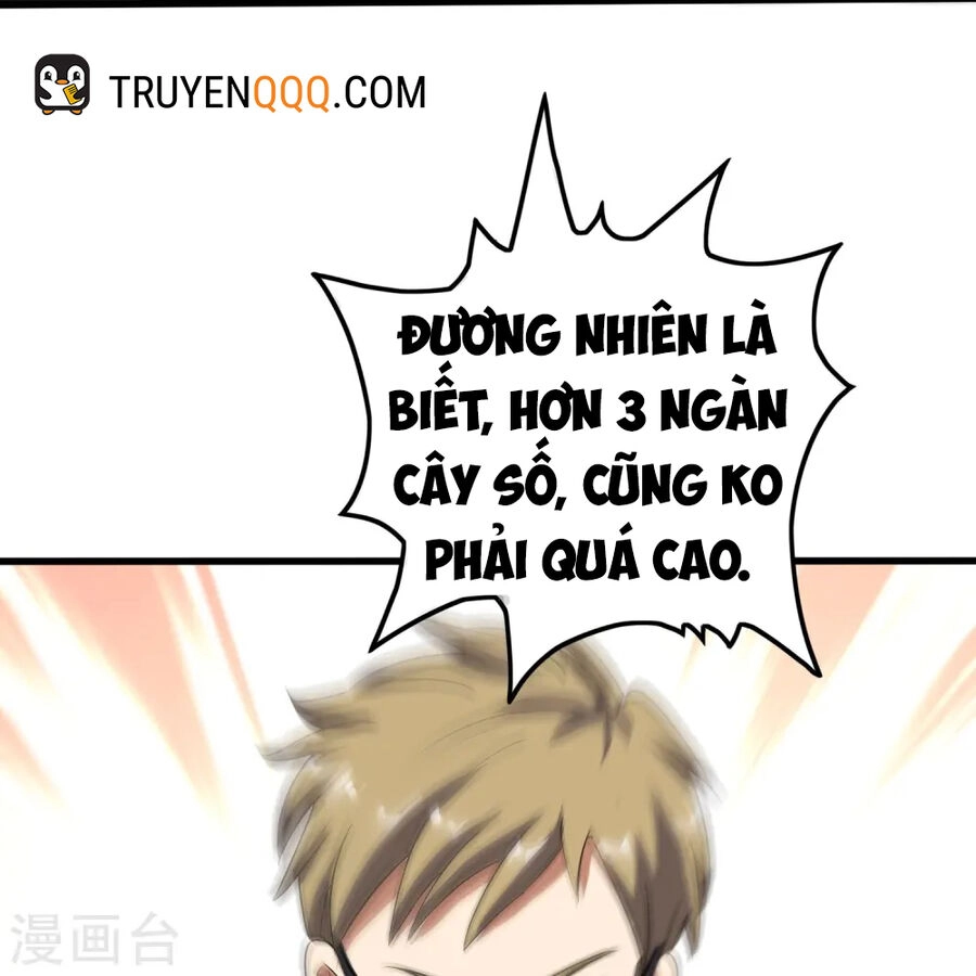 Y Võ Chí Tôn Chapter 357 - 7