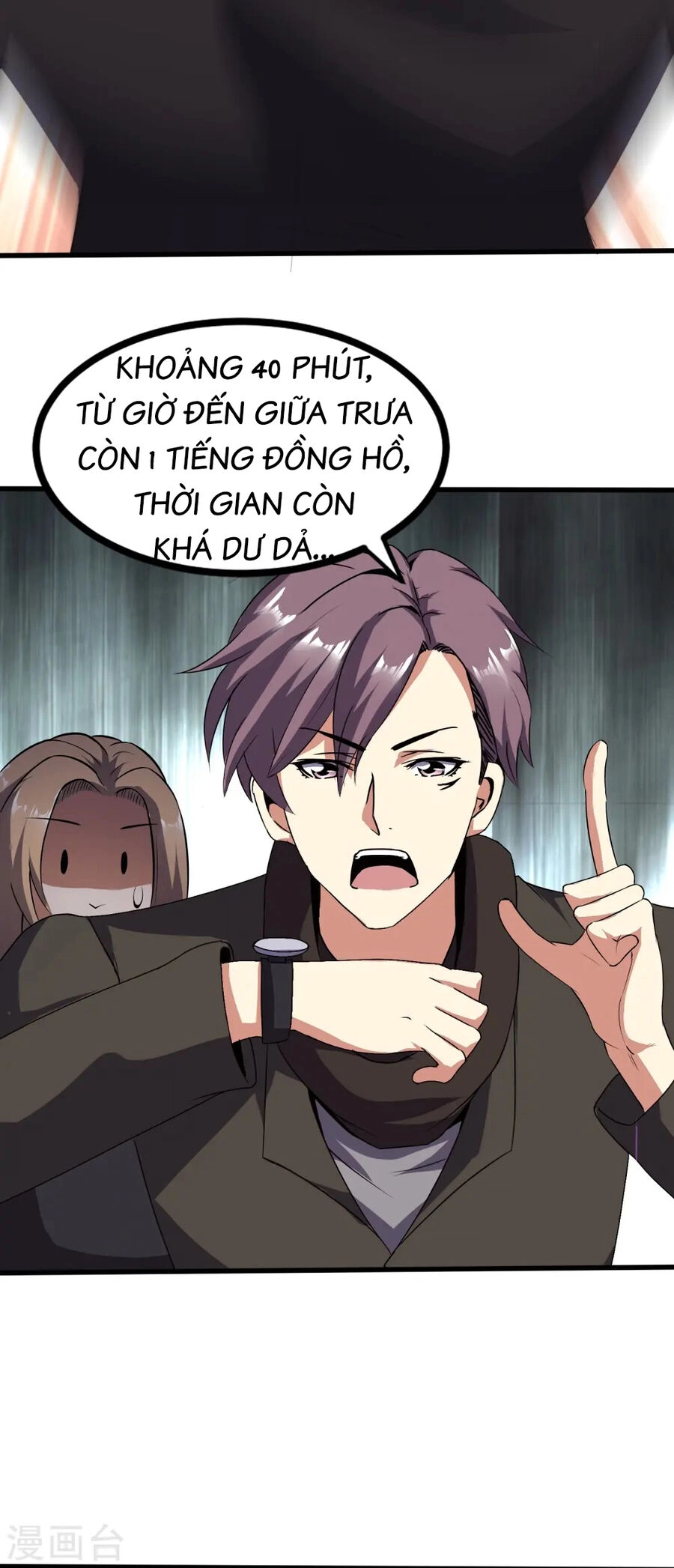 Y Võ Chí Tôn Chapter 357 - 9