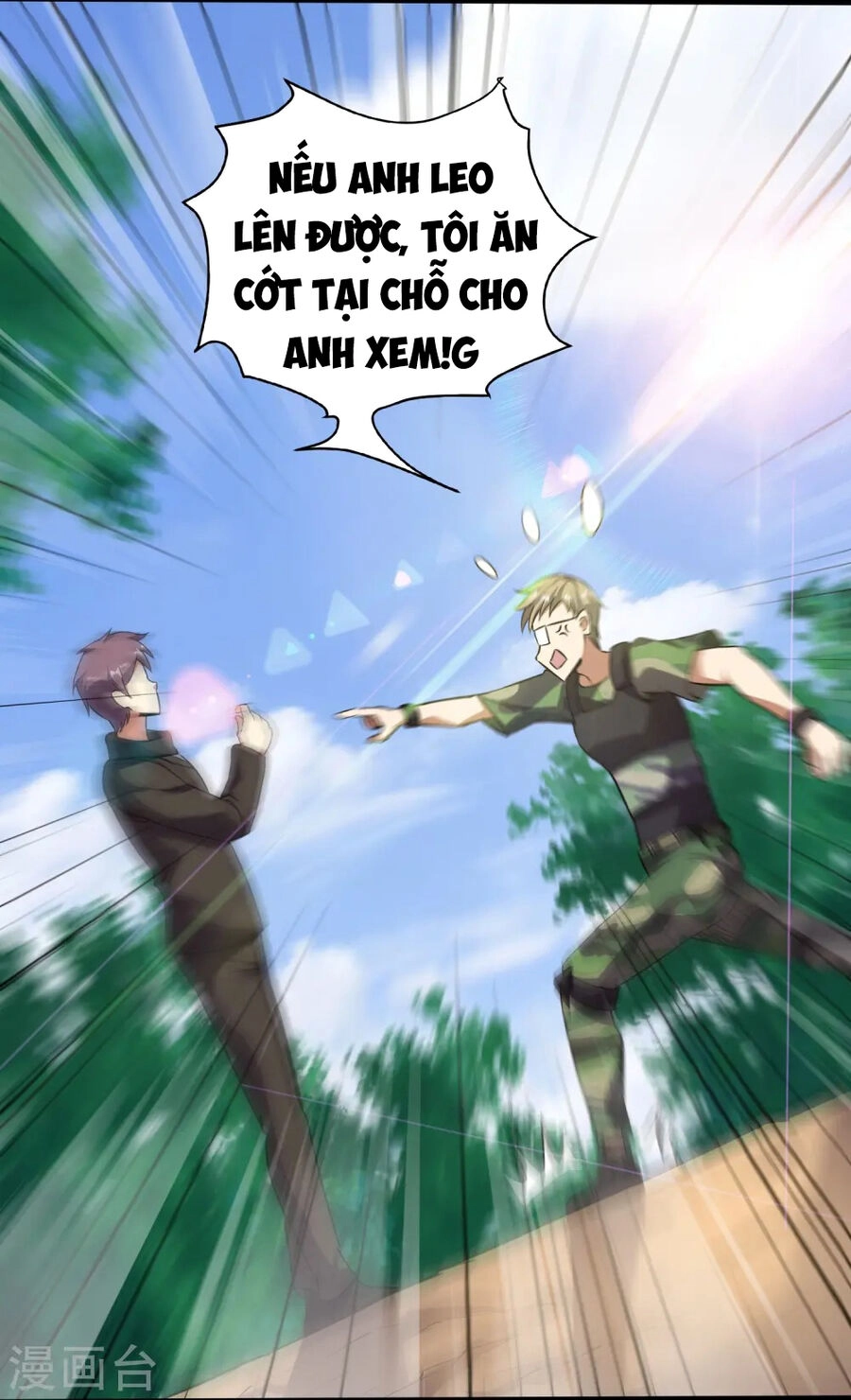 Y Võ Chí Tôn Chapter 357 - 10