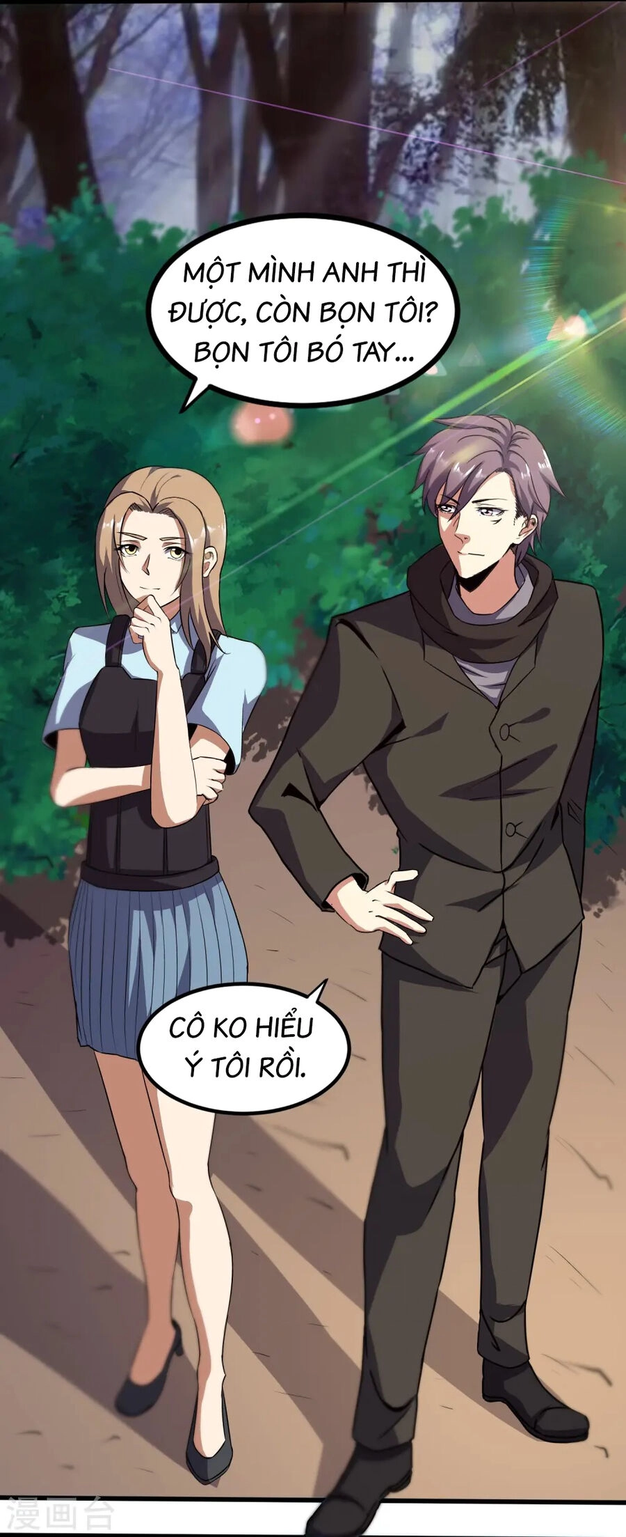 Y Võ Chí Tôn Chapter 357 - 11