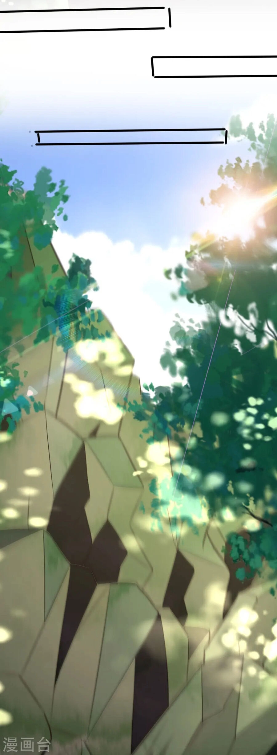 Y Võ Chí Tôn Chapter 357 - 17