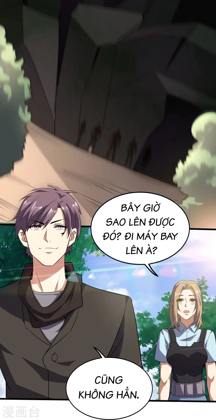 Y Võ Chí Tôn Chapter 357 - 19