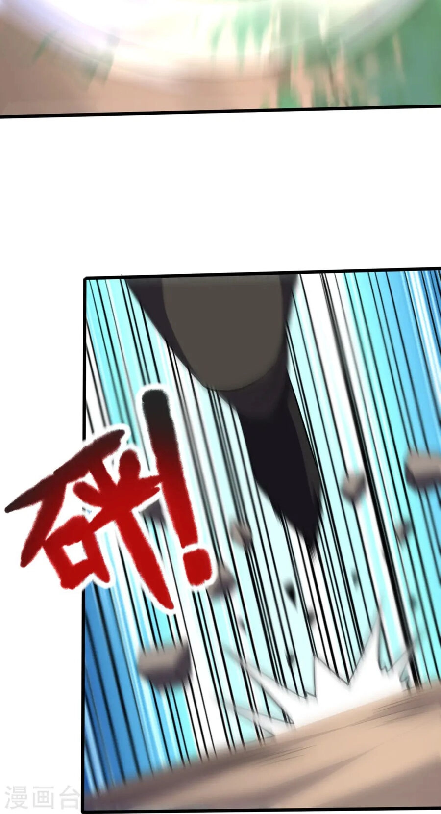 Y Võ Chí Tôn Chapter 357 - 21