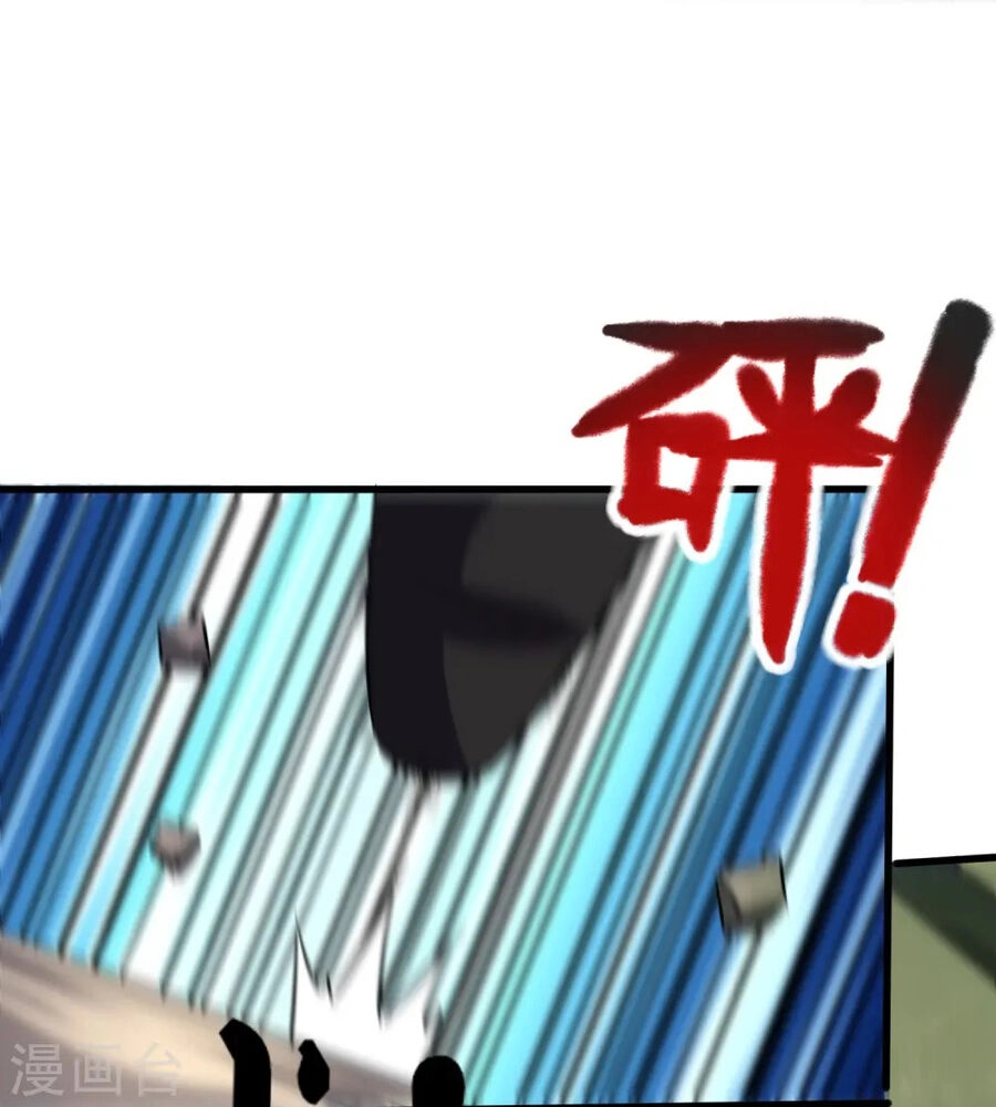 Y Võ Chí Tôn Chapter 357 - 28