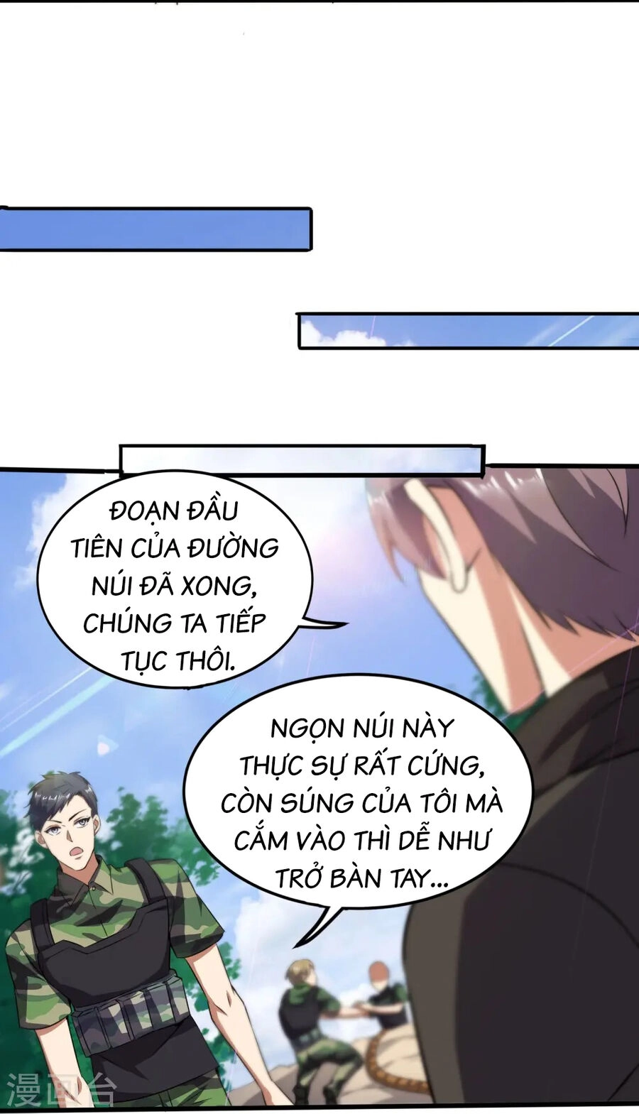 Y Võ Chí Tôn Chapter 357 - 32