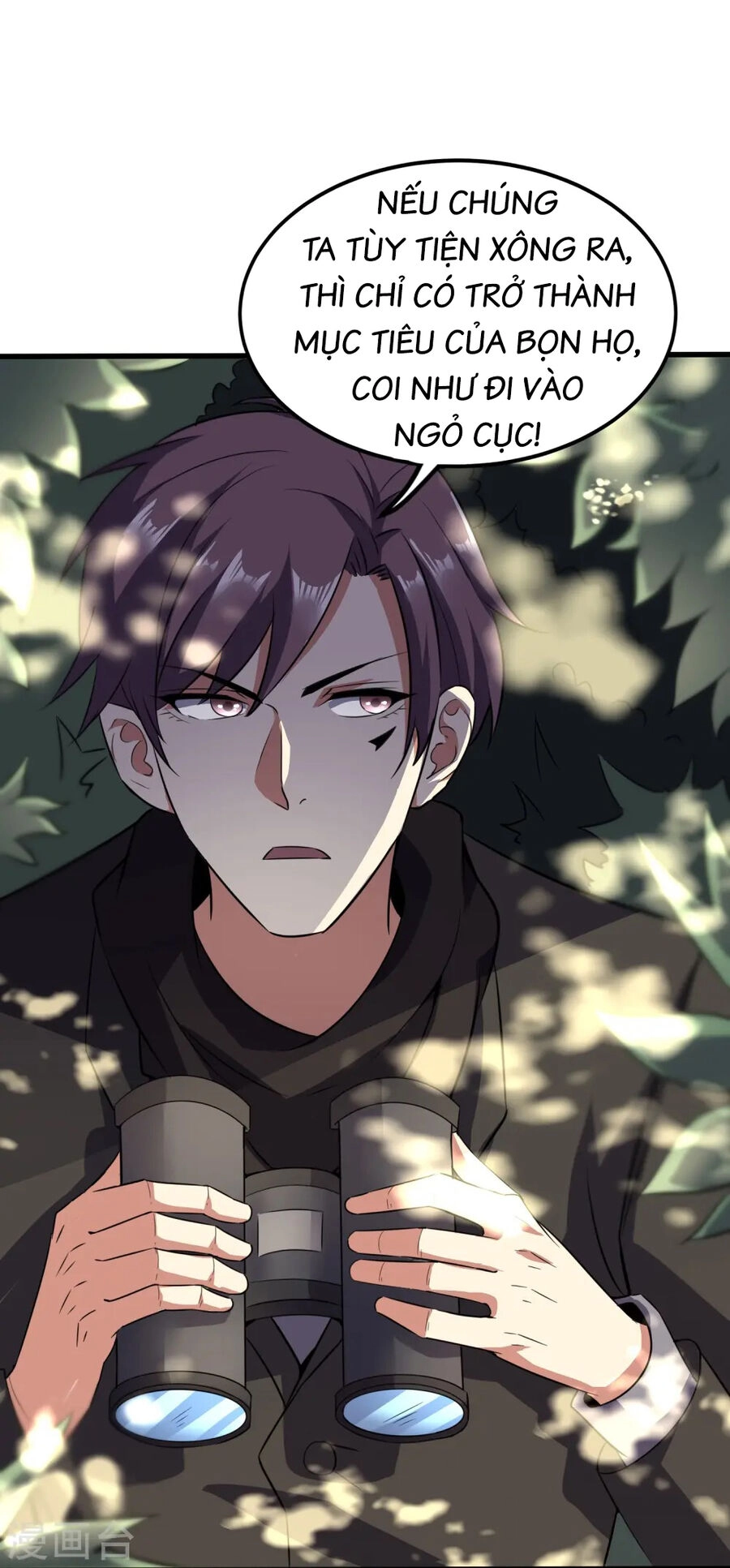 Y Võ Chí Tôn Chapter 357 - 39