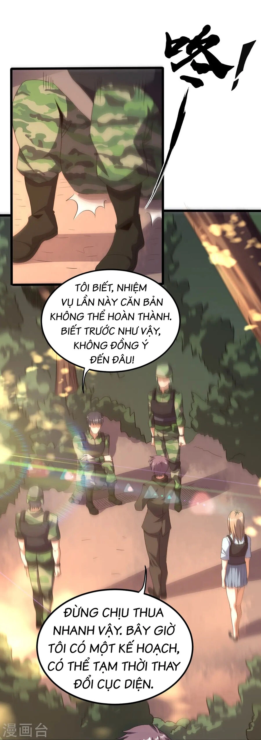 Y Võ Chí Tôn Chapter 358 - 1