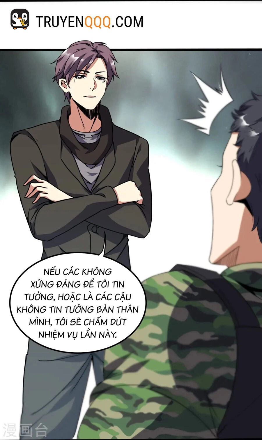 Y Võ Chí Tôn Chapter 358 - 3