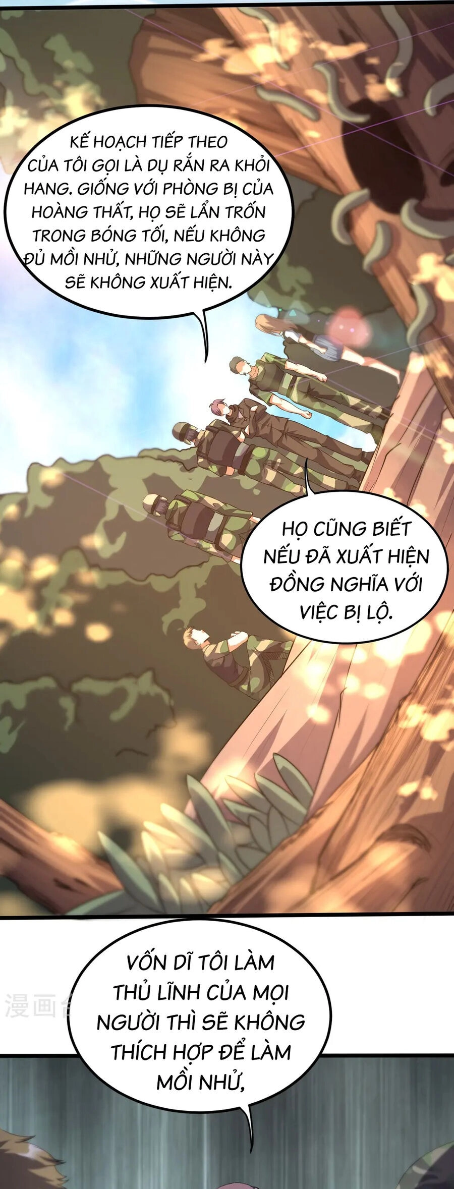 Y Võ Chí Tôn Chapter 358 - 7