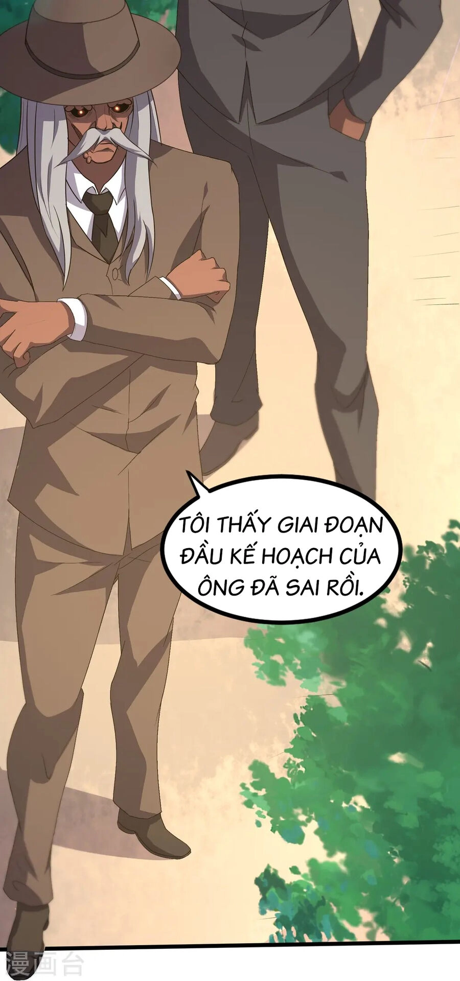 Y Võ Chí Tôn Chapter 358 - 18