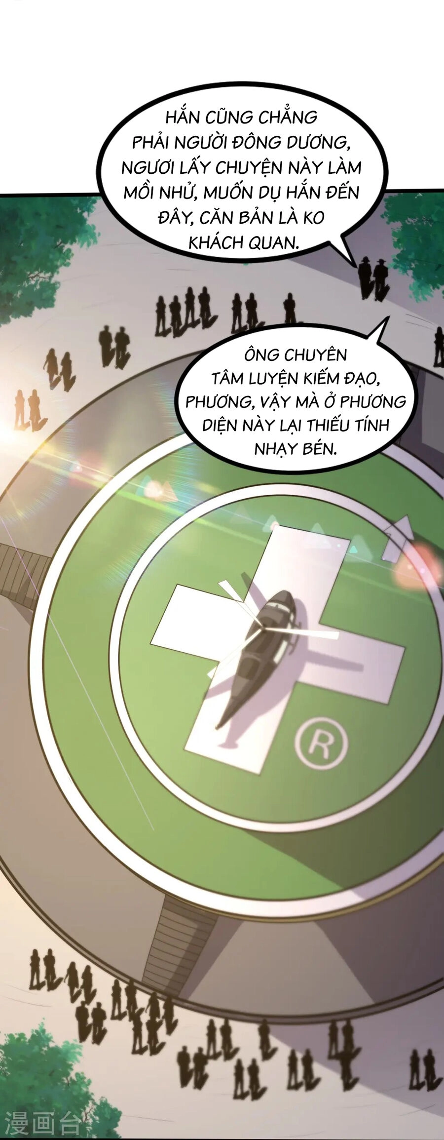 Y Võ Chí Tôn Chapter 358 - 19