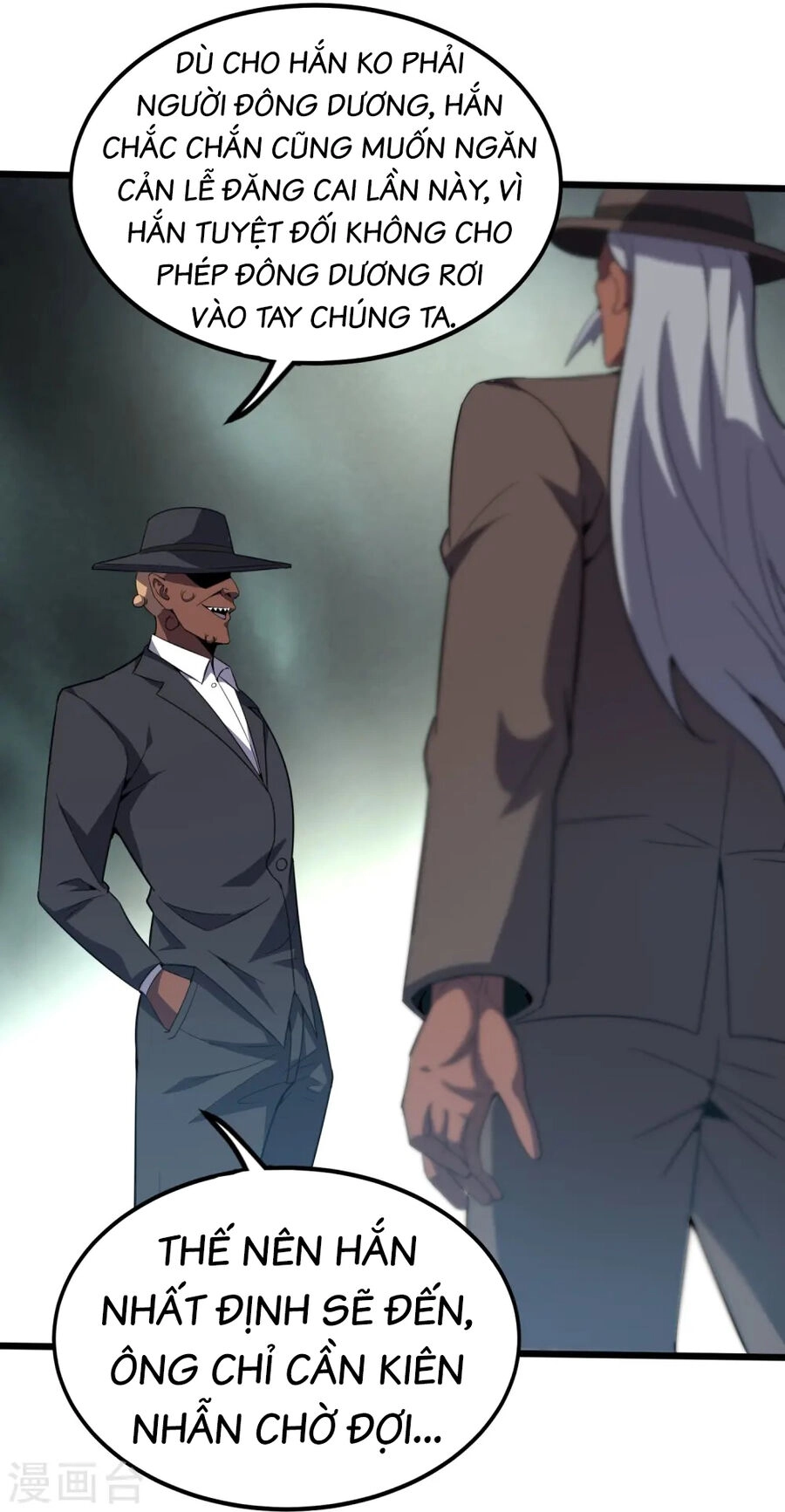 Y Võ Chí Tôn Chapter 358 - 20