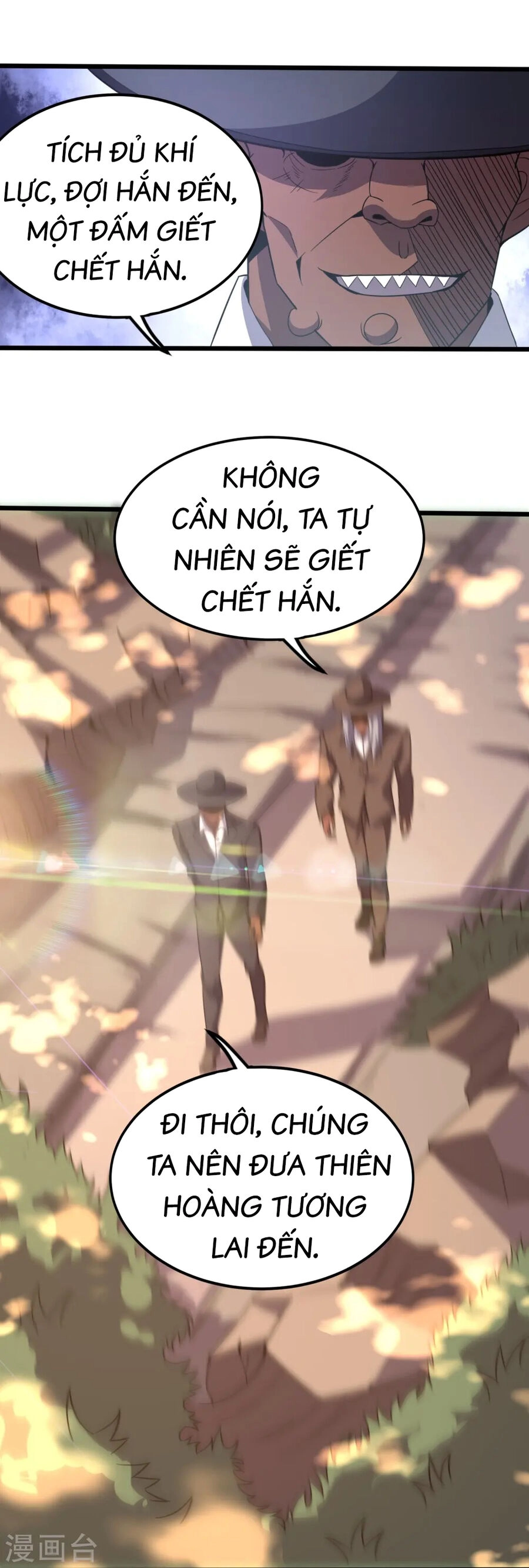 Y Võ Chí Tôn Chapter 358 - 21