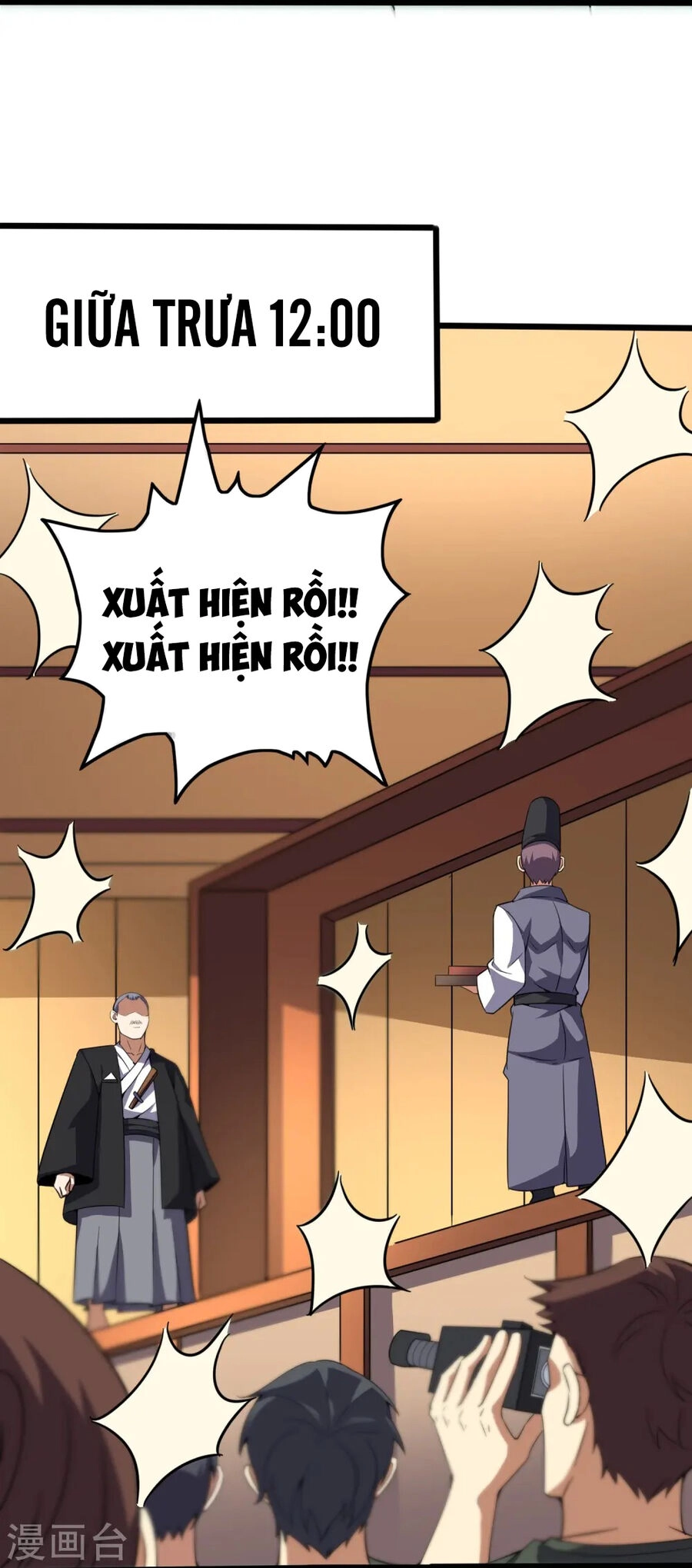 Y Võ Chí Tôn Chapter 358 - 24