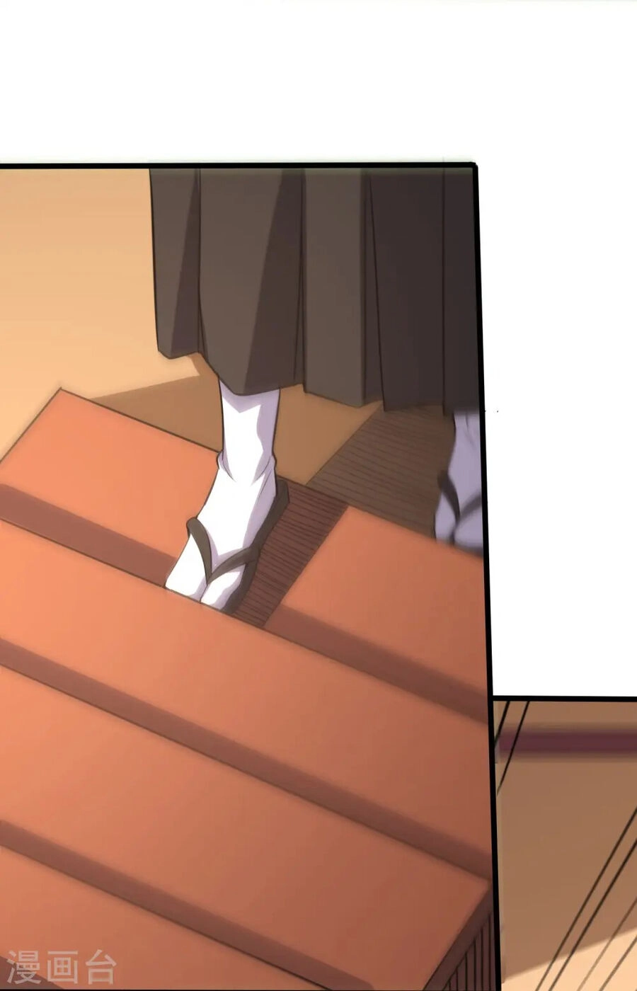 Y Võ Chí Tôn Chapter 358 - 28