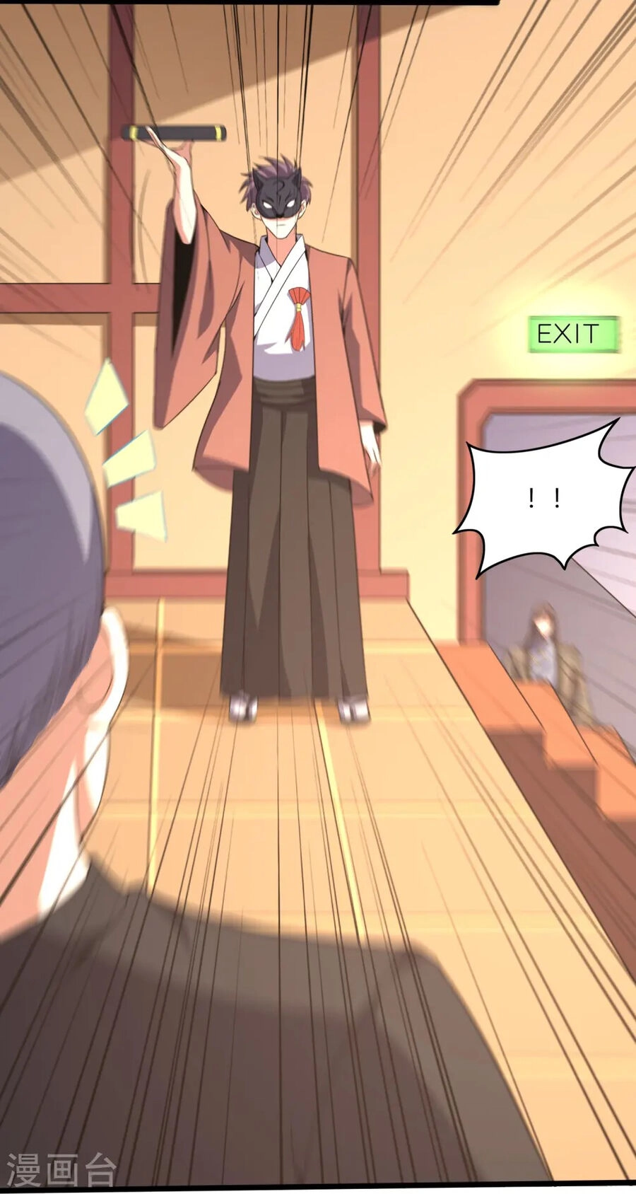 Y Võ Chí Tôn Chapter 358 - 29