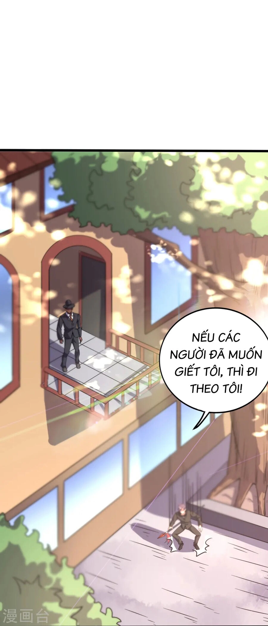 Y Võ Chí Tôn Chapter 359 - 13