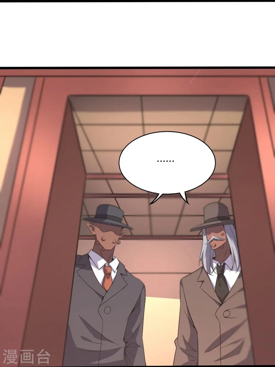 Y Võ Chí Tôn Chapter 359 - 14