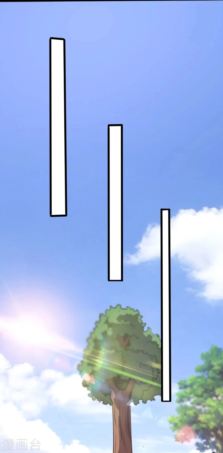 Y Võ Chí Tôn Chapter 359 - 15