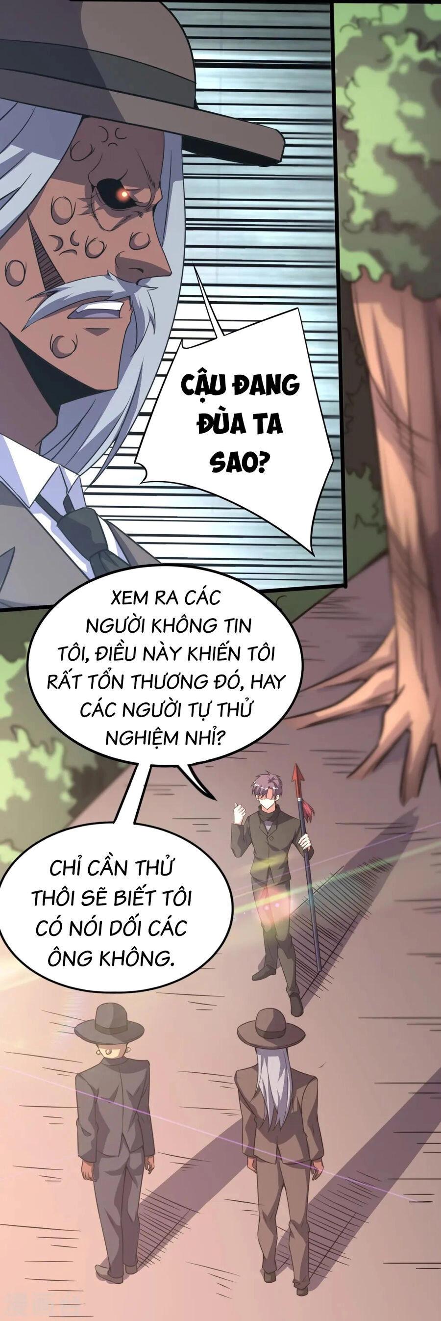 Y Võ Chí Tôn Chapter 359 - 18