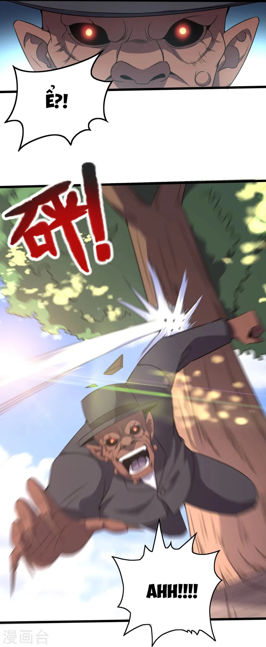 Y Võ Chí Tôn Chapter 359 - 22