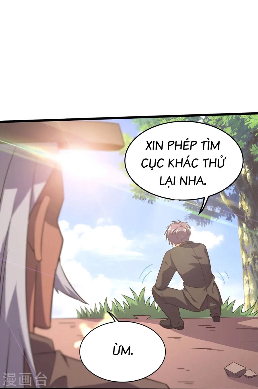 Y Võ Chí Tôn Chapter 359 - 24