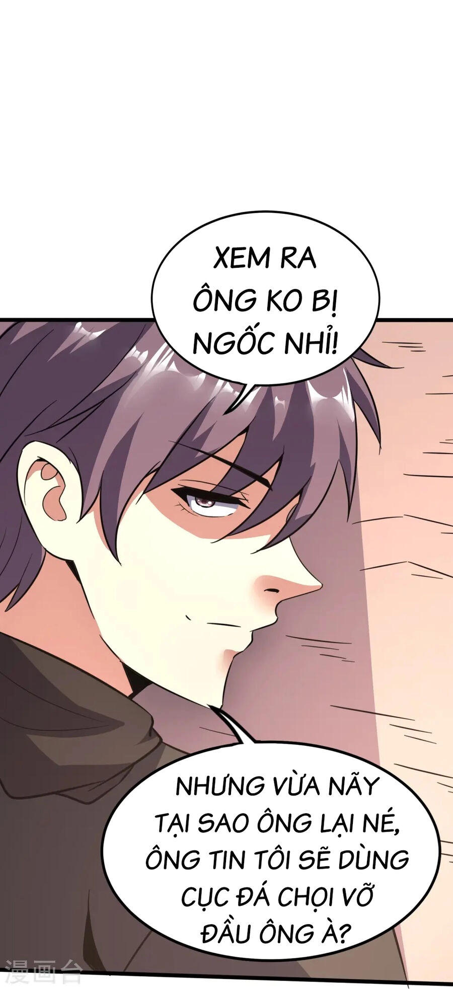 Y Võ Chí Tôn Chapter 359 - 26