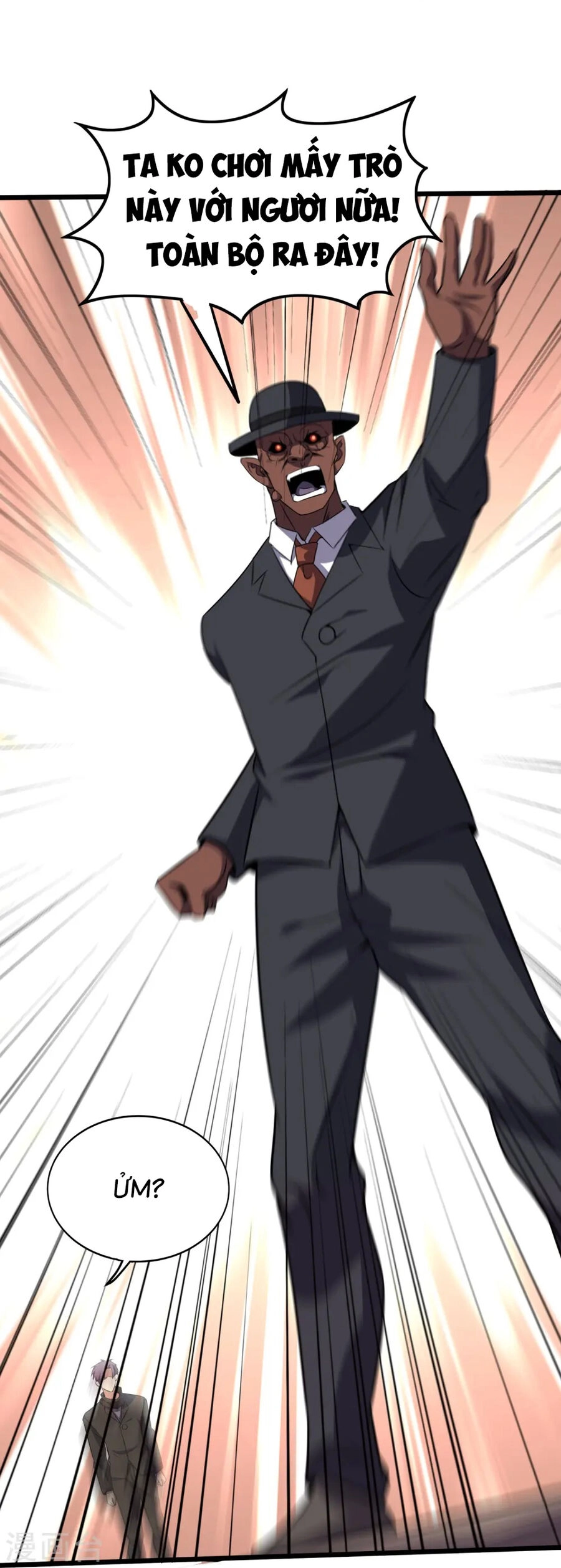 Y Võ Chí Tôn Chapter 359 - 28