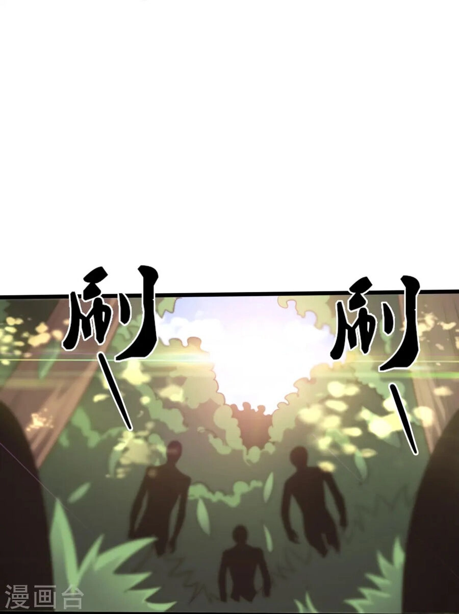 Y Võ Chí Tôn Chapter 359 - 29