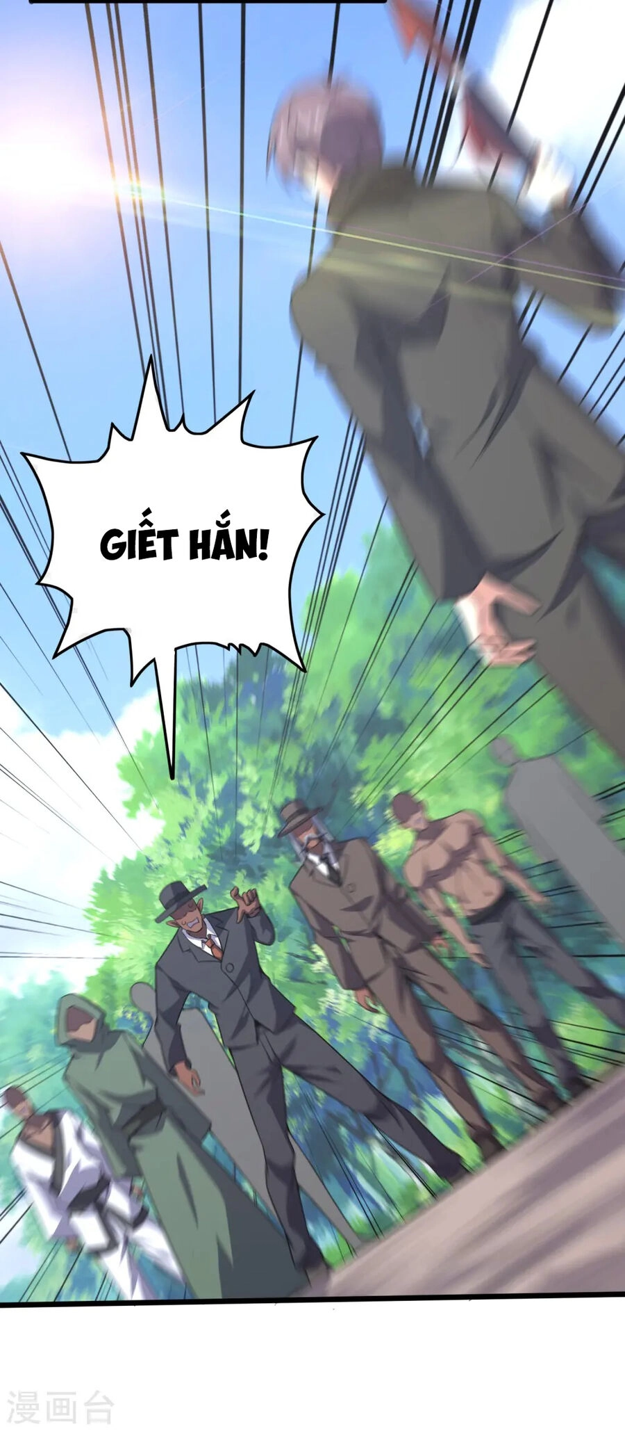 Y Võ Chí Tôn Chapter 360 - 7