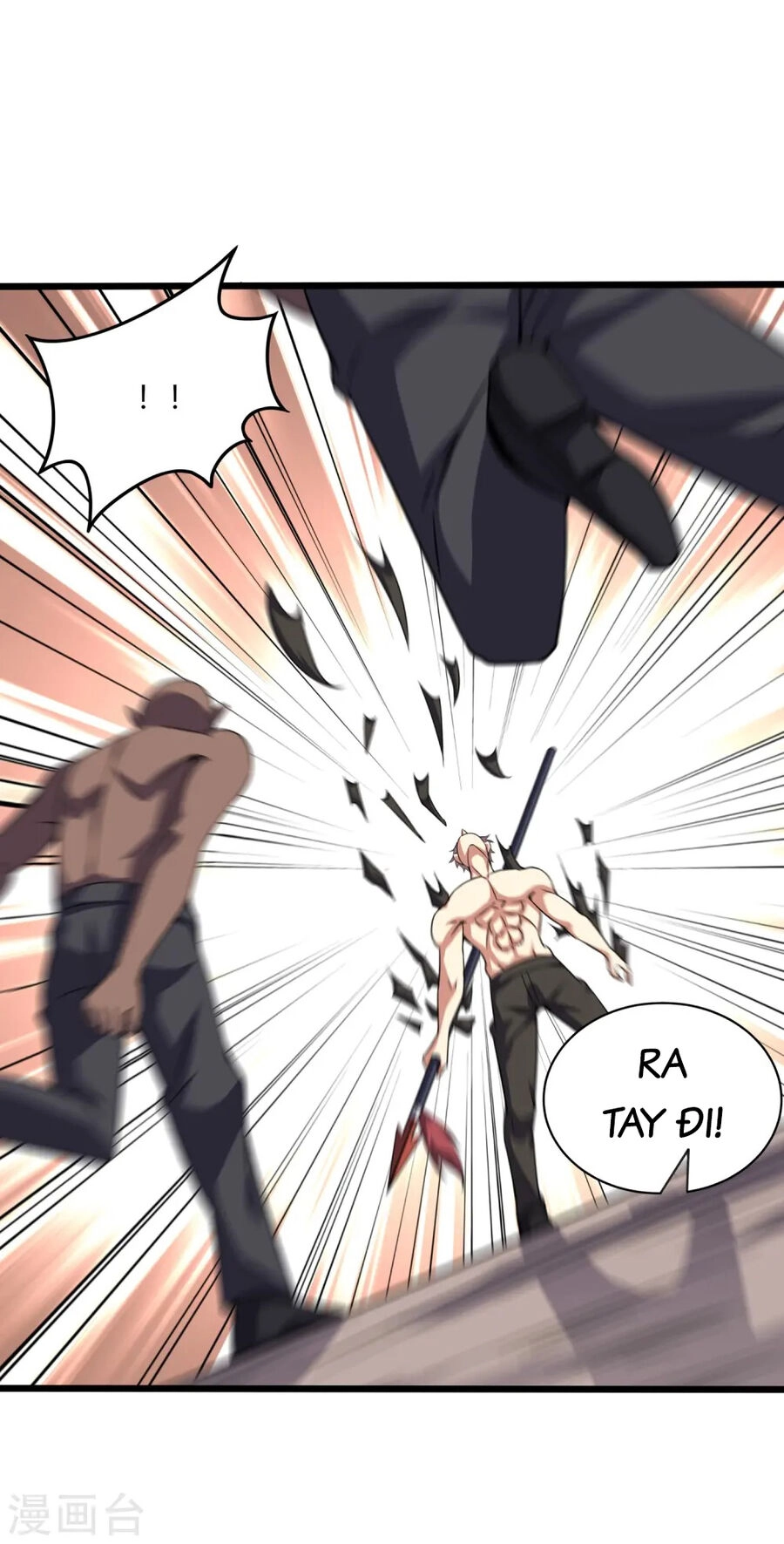 Y Võ Chí Tôn Chapter 360 - 14