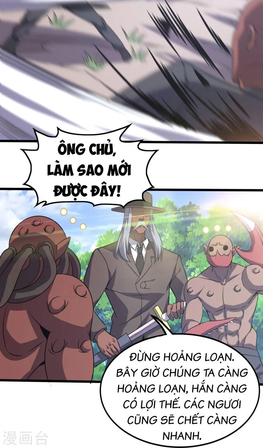 Y Võ Chí Tôn Chapter 360 - 19