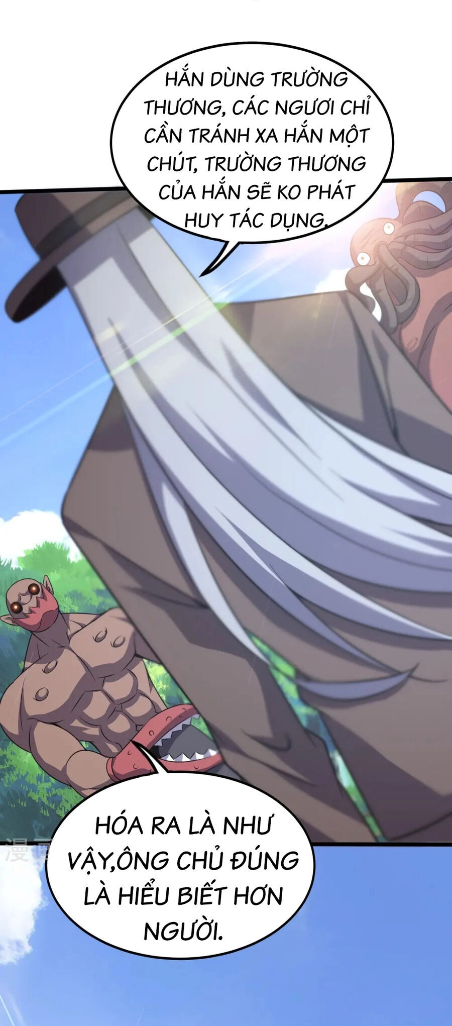 Y Võ Chí Tôn Chapter 360 - 21